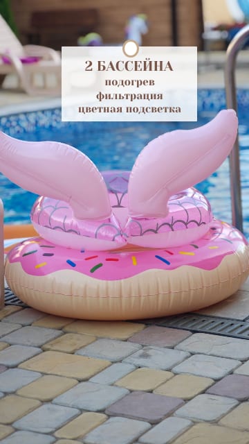Гостиничный комплекс "Маленькая Страна"