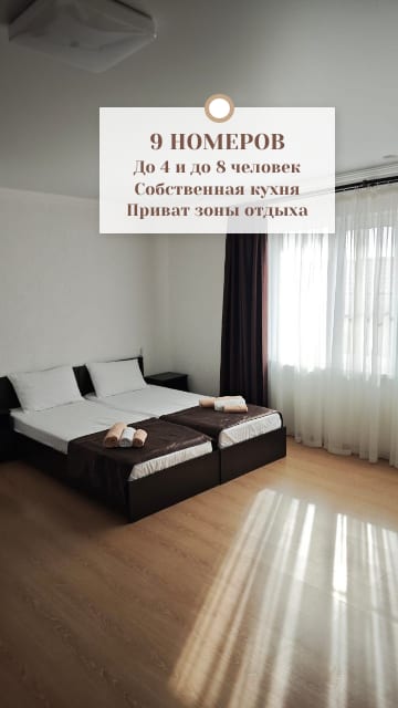 Гостиничный комплекс "Маленькая Страна"