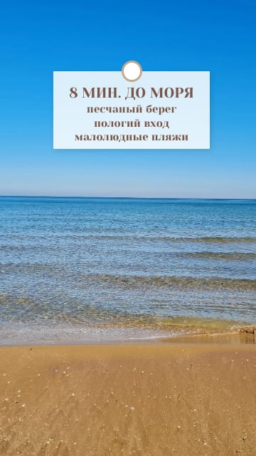 Гостиничный комплекс "Маленькая Страна"